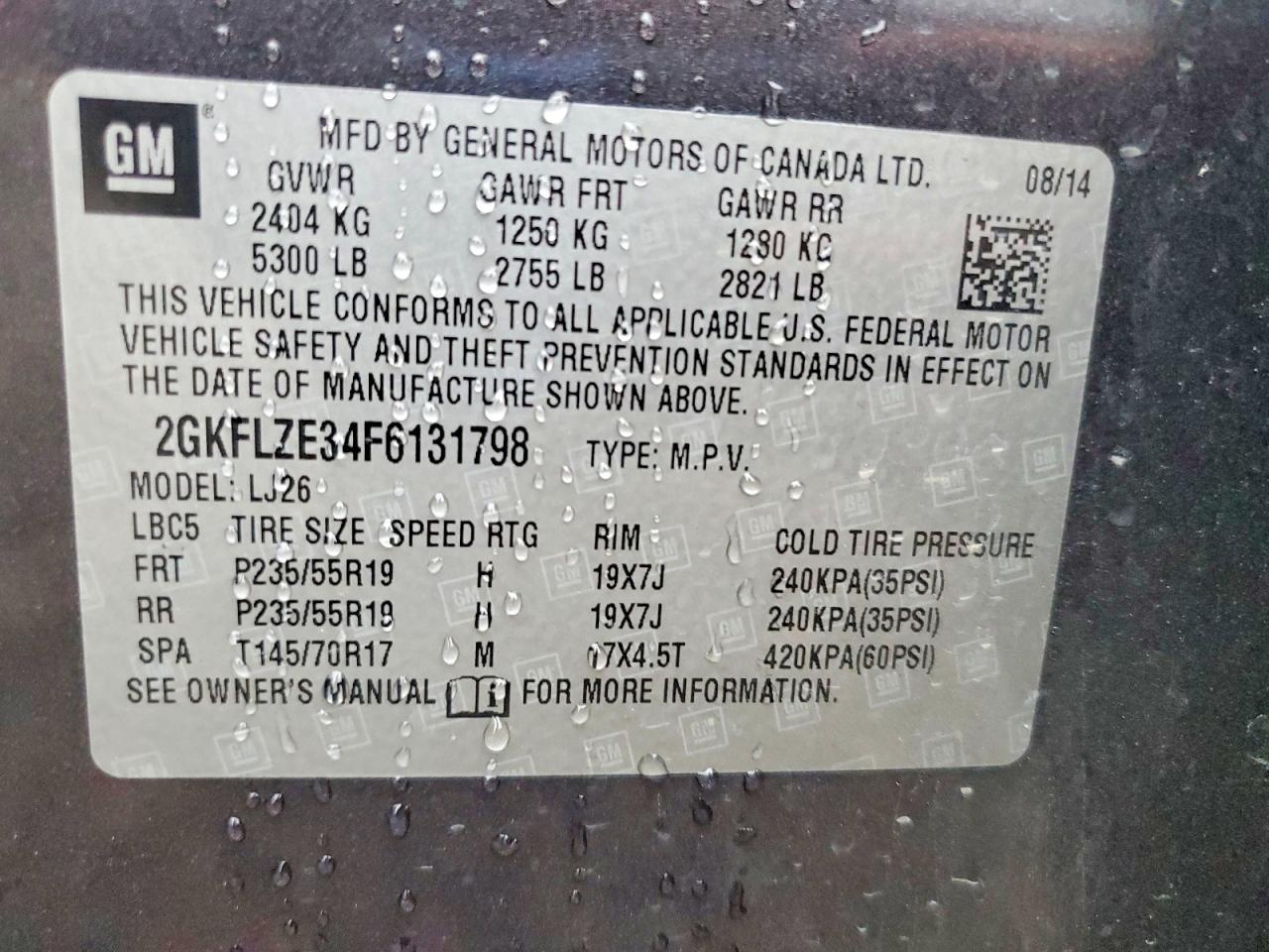 2015 GMC Terrain