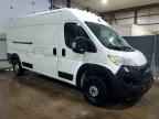2023 RAM ProMaster 2500