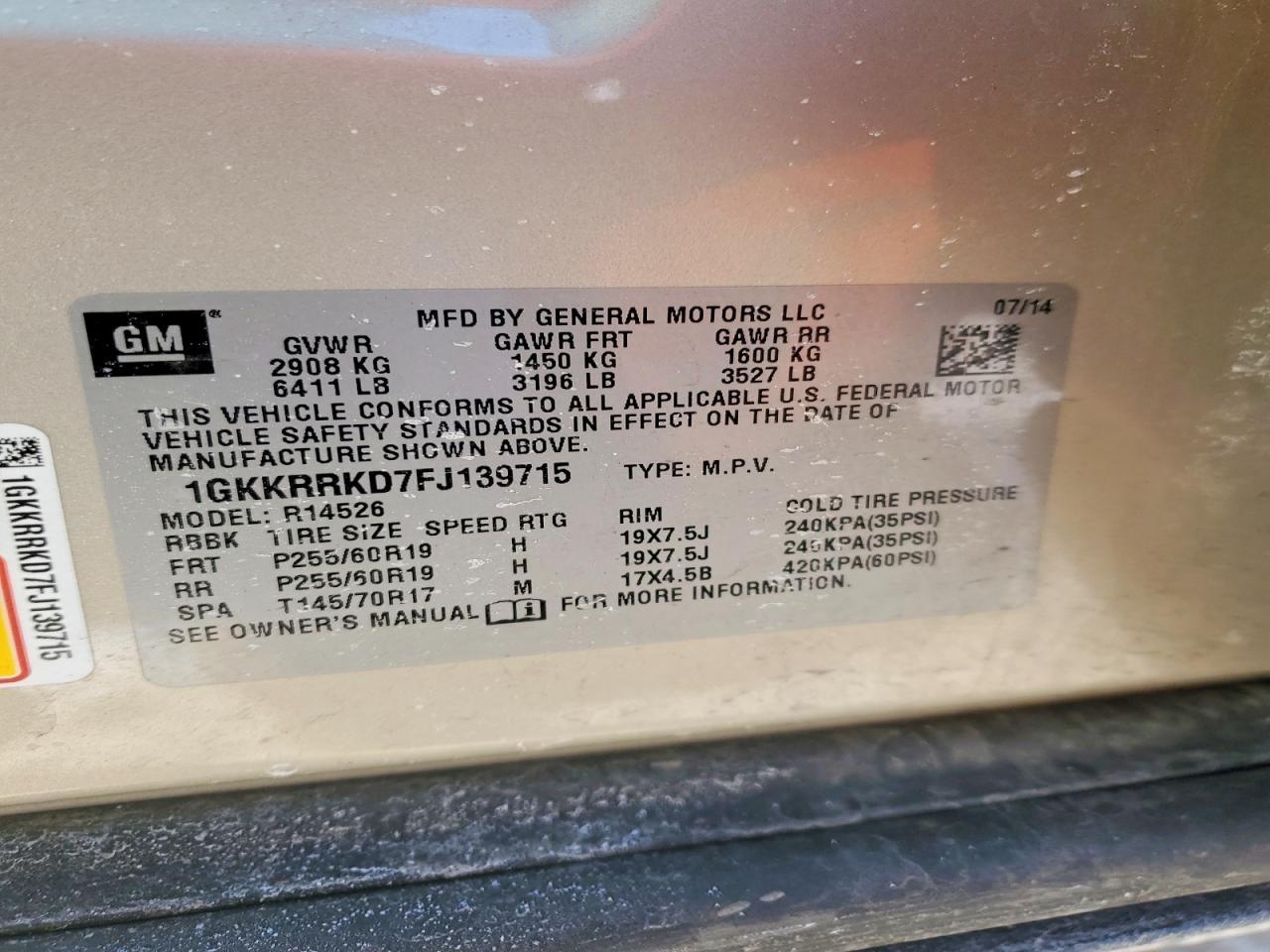 2015 GMC ACADIA