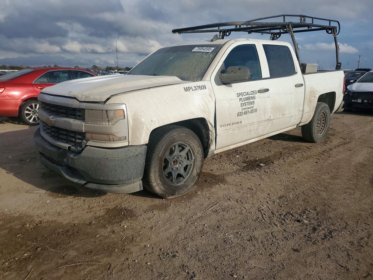 2016 CHEVROLET SILVERADO 1500