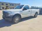 2016 FORD F-150 Lightning