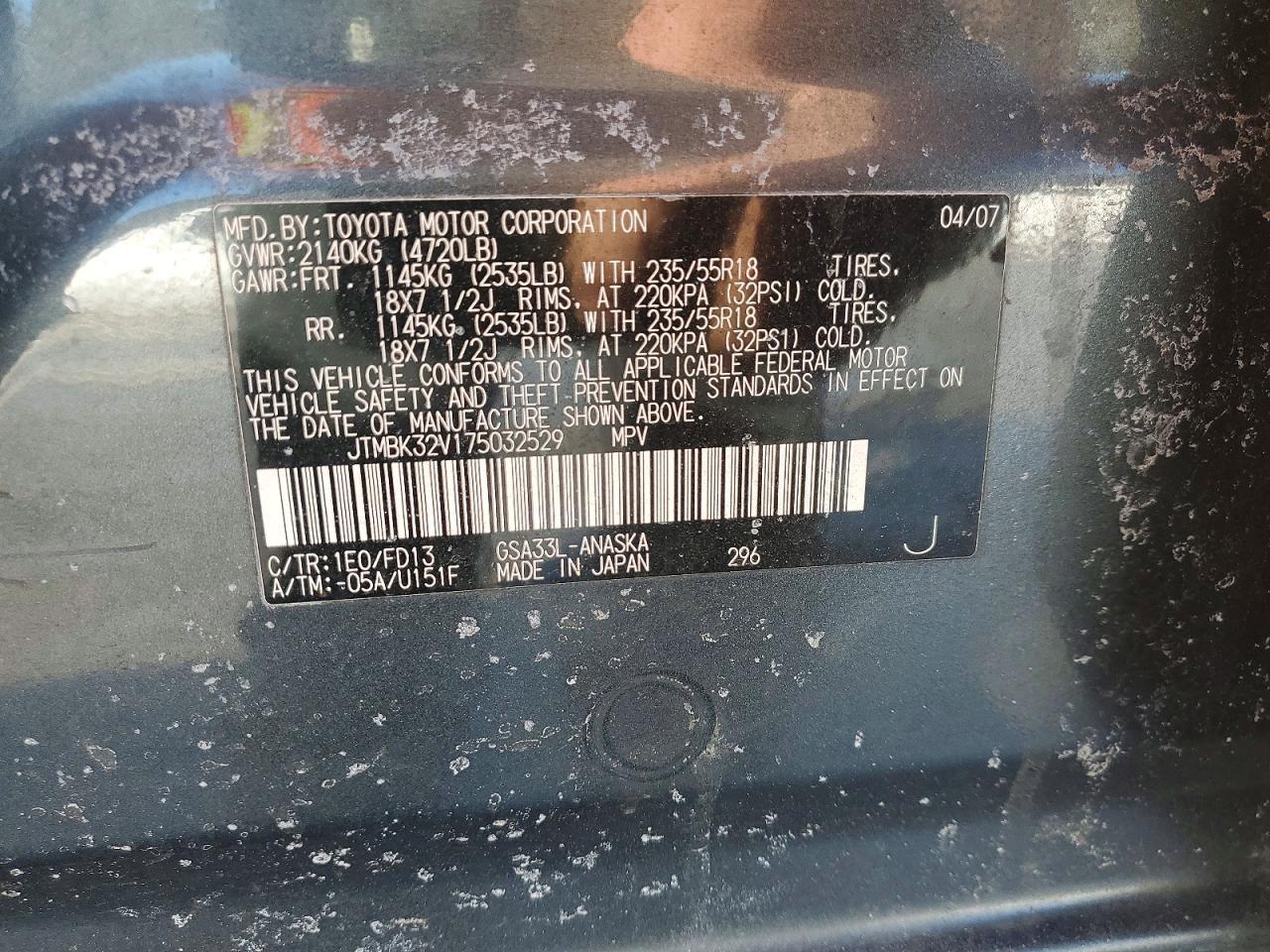 2007 TOYOTA RAV4