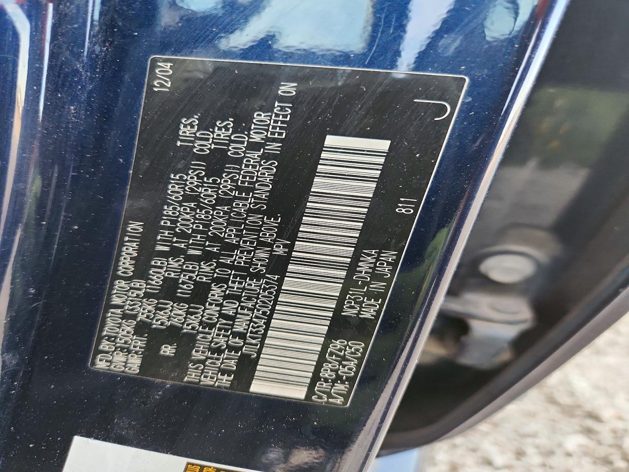 2005 SCION xB