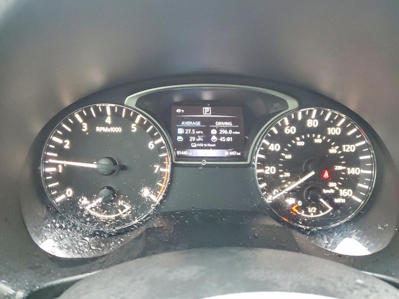 2018 NISSAN ALTIMA