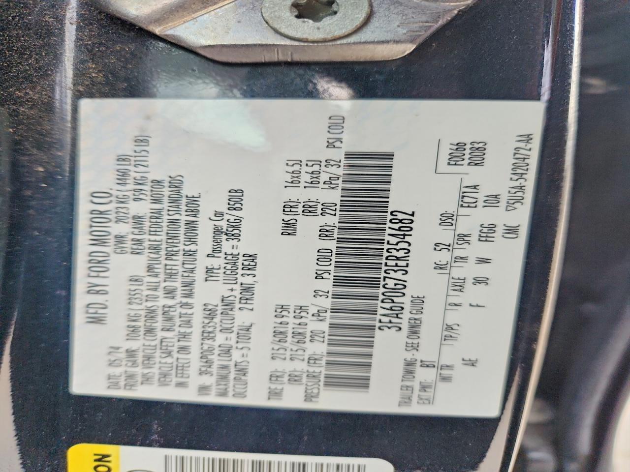 2014 FORD FUSION