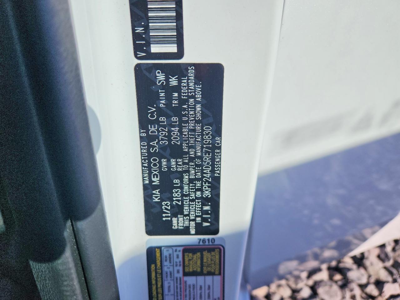 2024 KIA FORTE