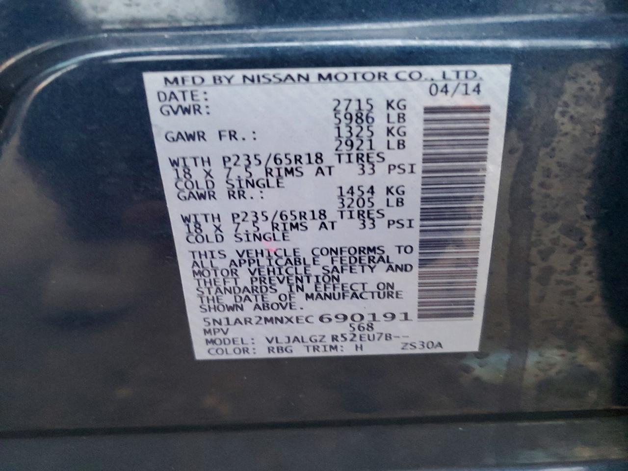 2014 NISSAN PATHFINDER