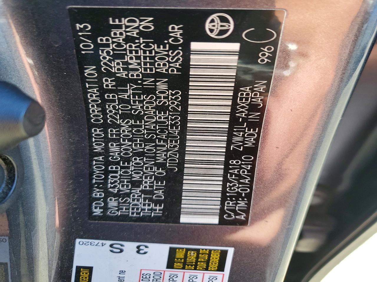2014 TOYOTA PRIUS V