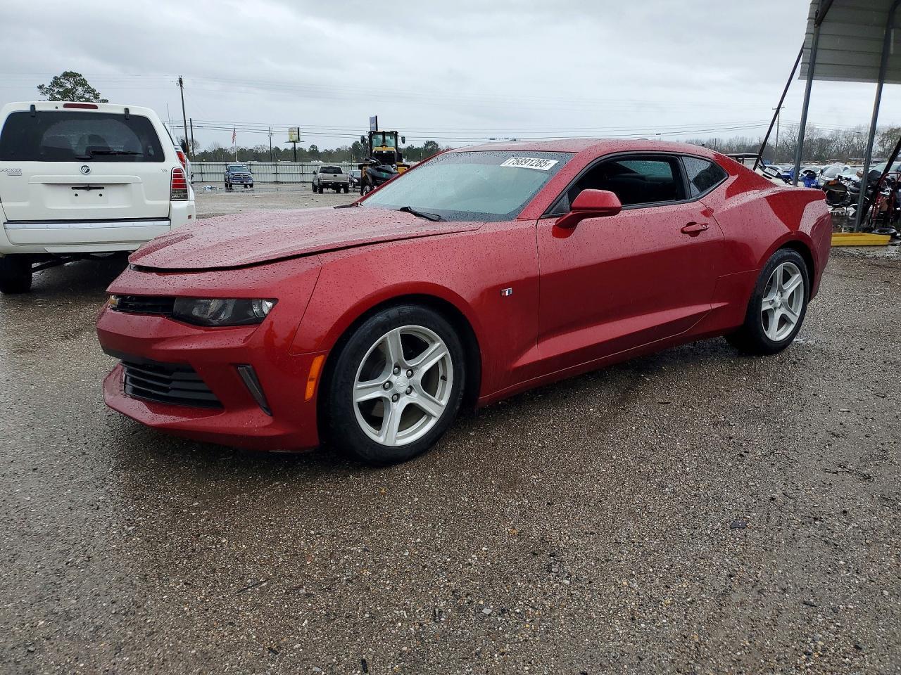 2016 CHEVROLET Camaro