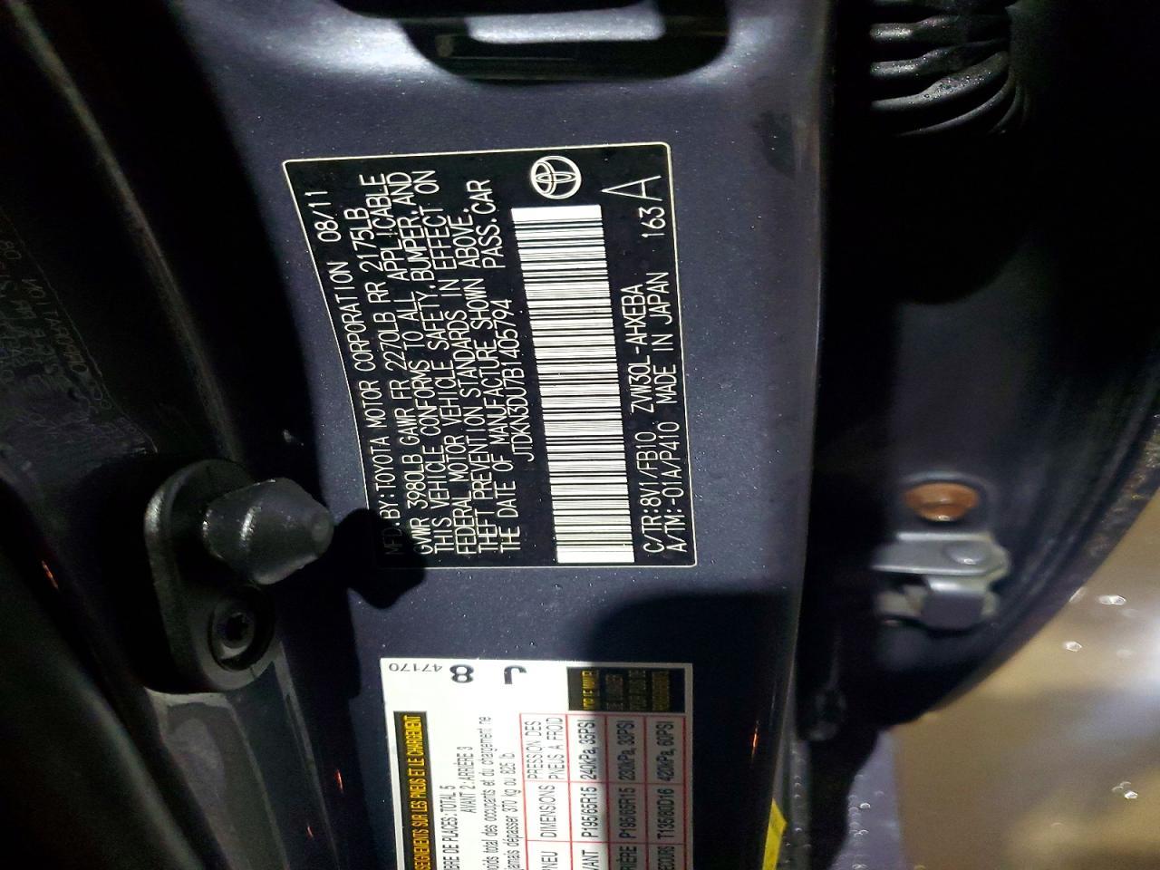 2011 TOYOTA PRIUS