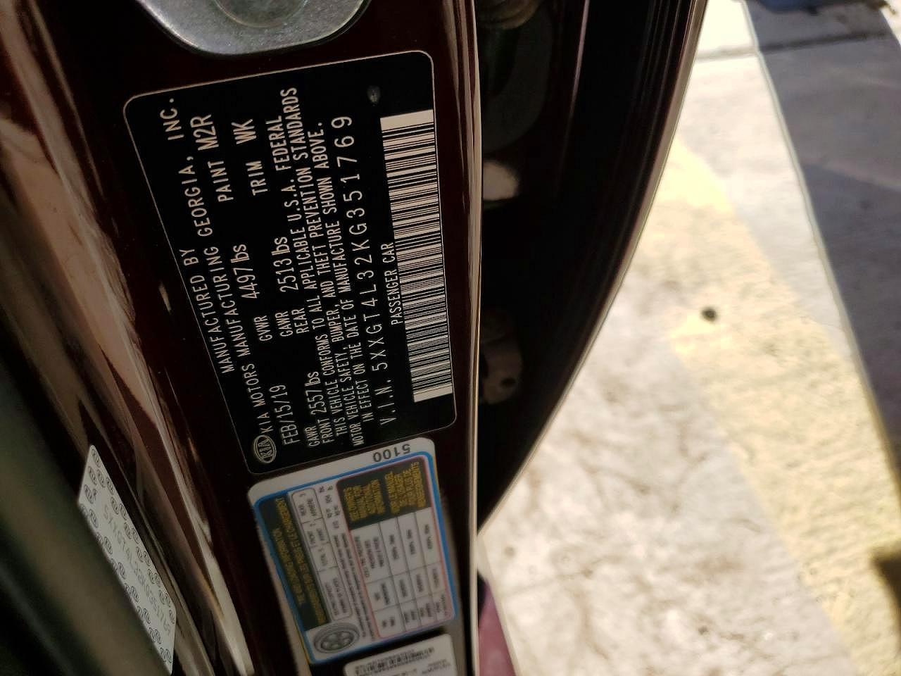 2019 KIA OPTIMA