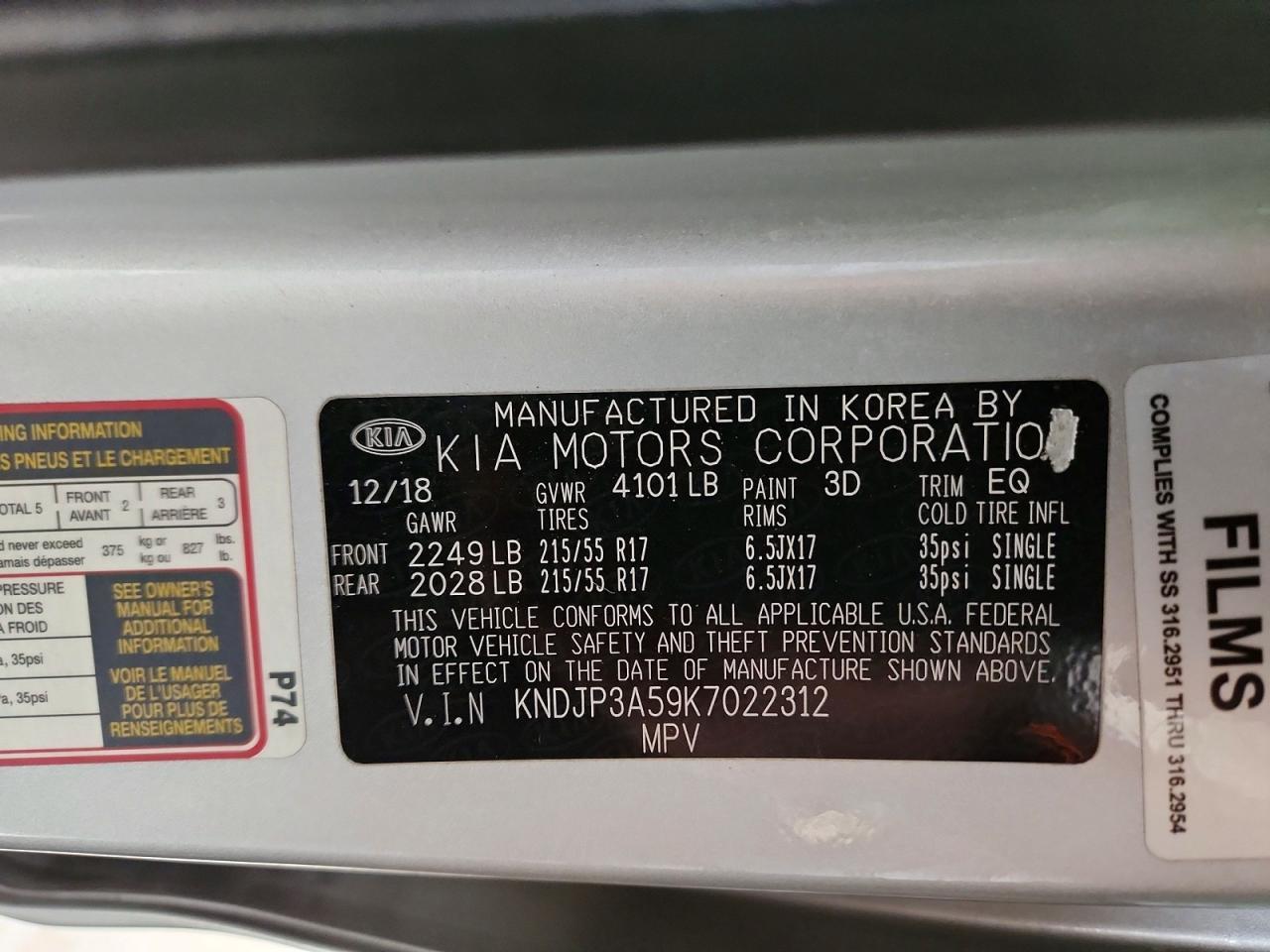2019 KIA SOUL