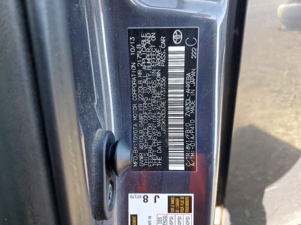 2014 TOYOTA PRIUS