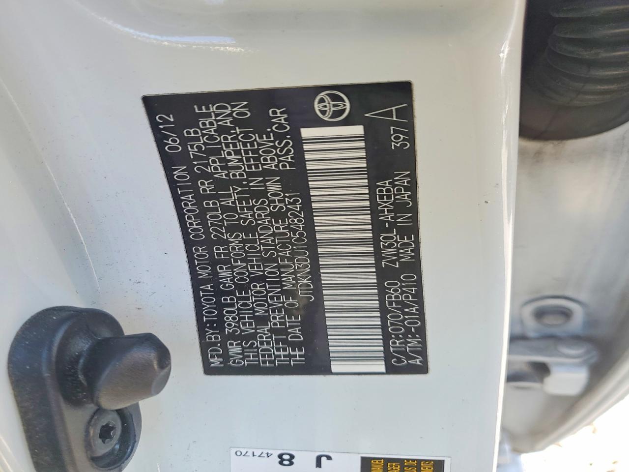 2012 TOYOTA PRIUS