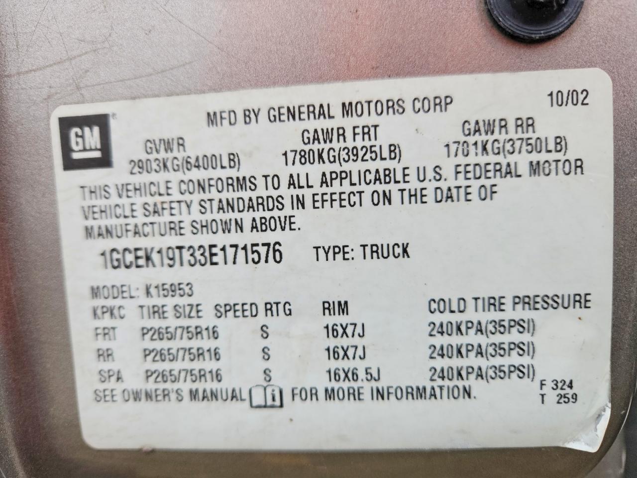 2003 CHEVROLET Silverado