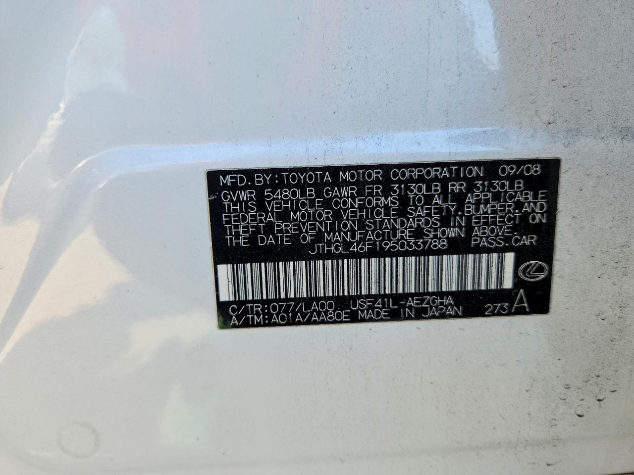 2009 LEXUS LS 460