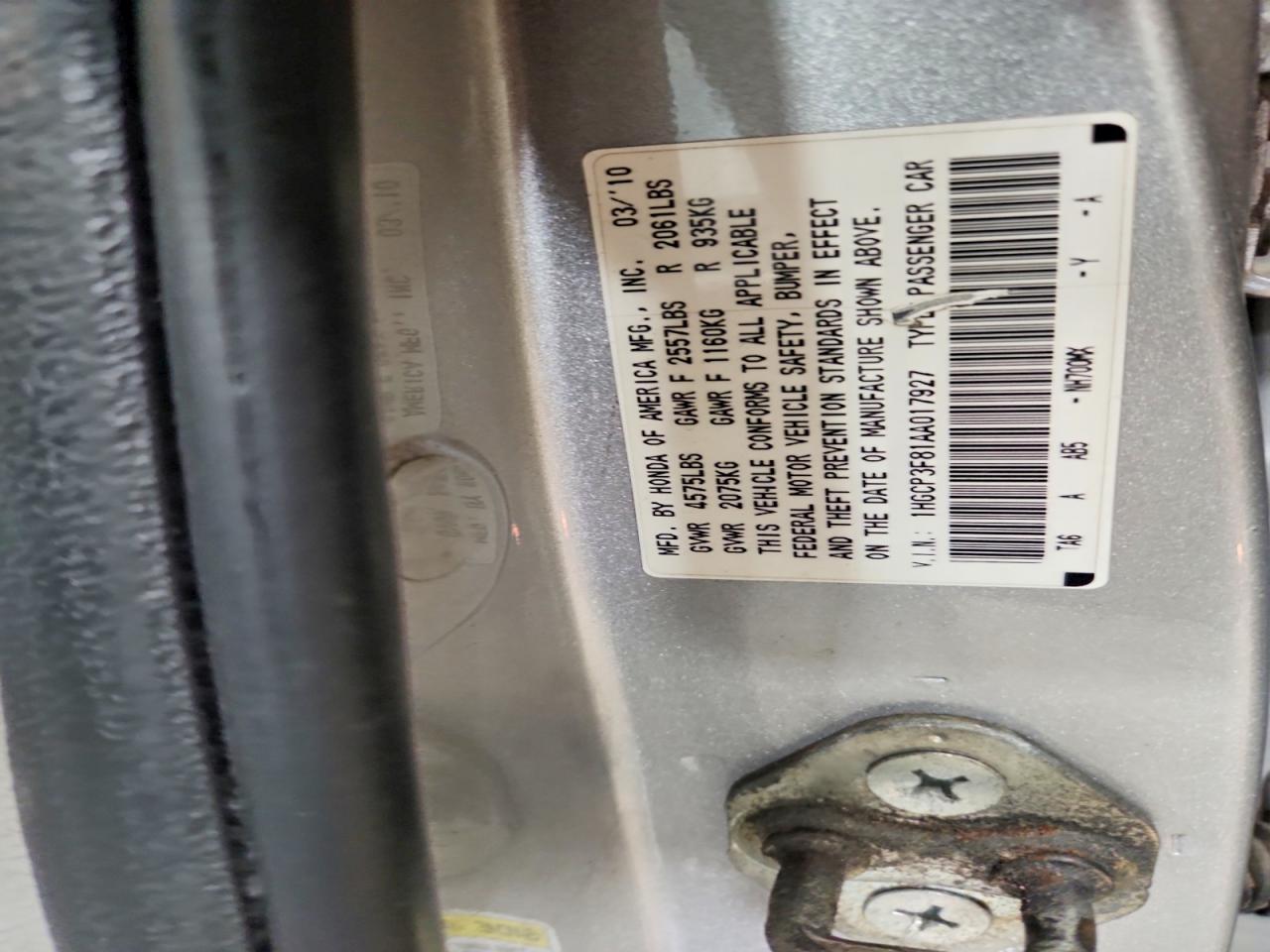 2010 HONDA ACCORD