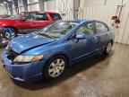 2011 HONDA CIVIC