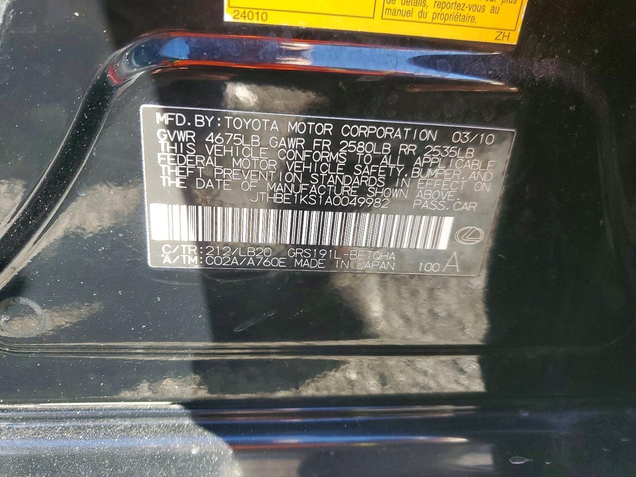2010 LEXUS GS 350