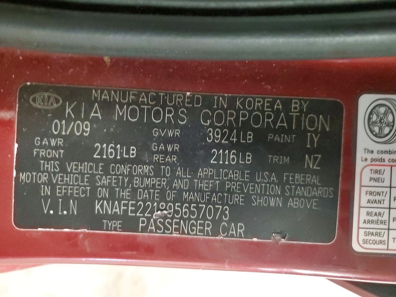 2009 KIA Spectra