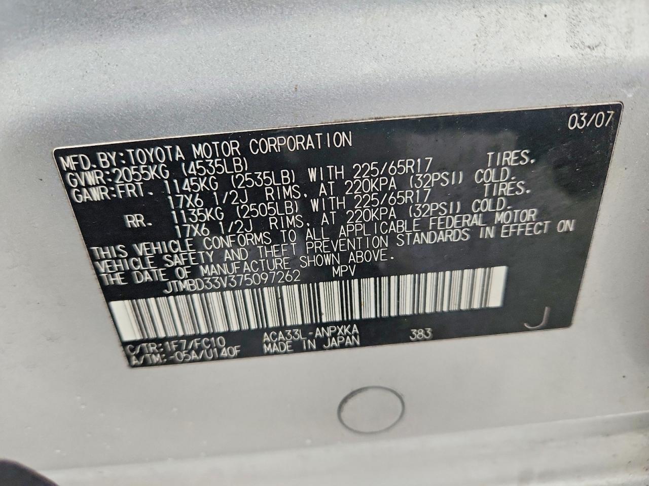 2007 TOYOTA RAV4