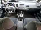 2011 HONDA CIVIC