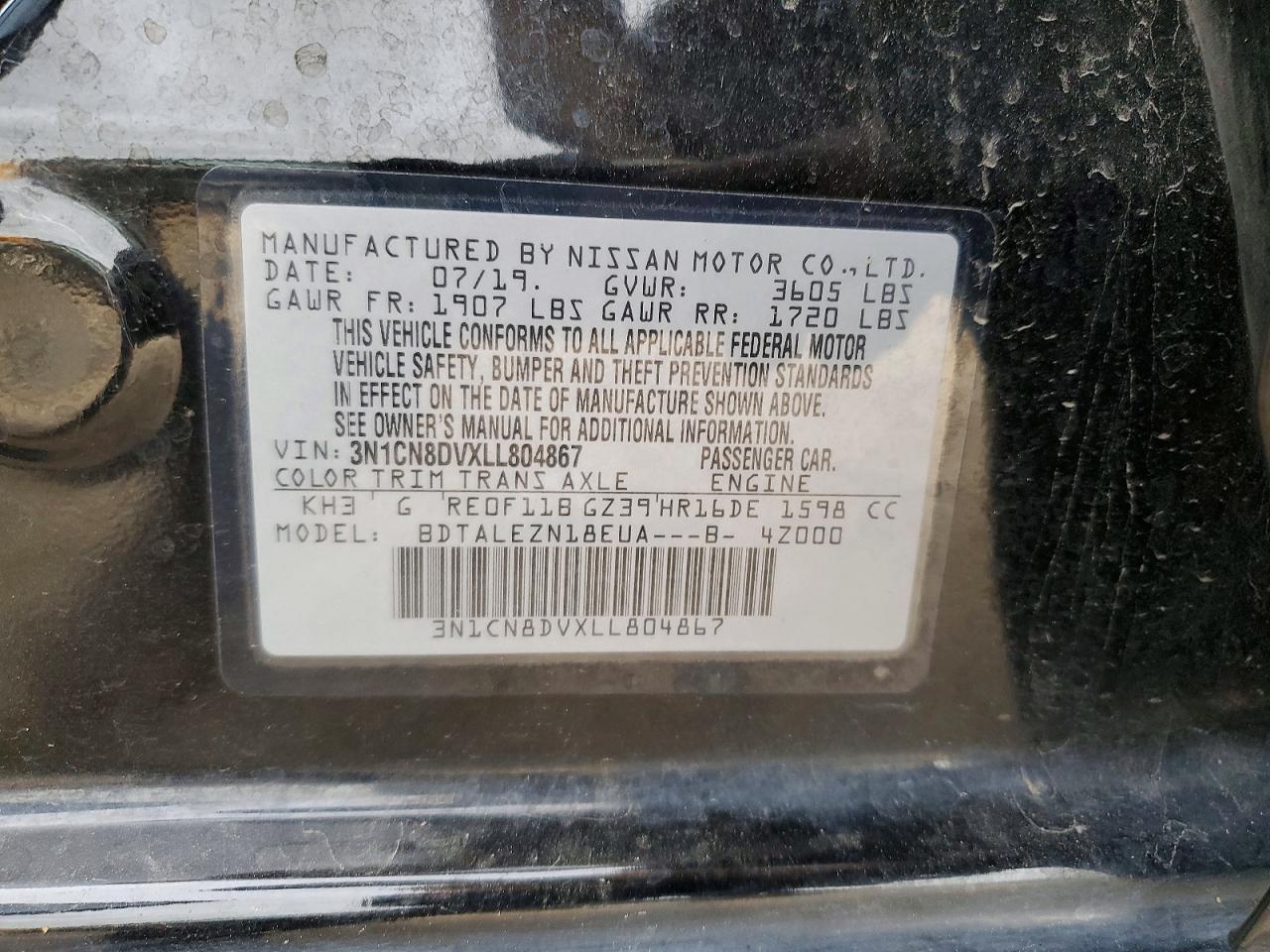 2020 NISSAN VERSA