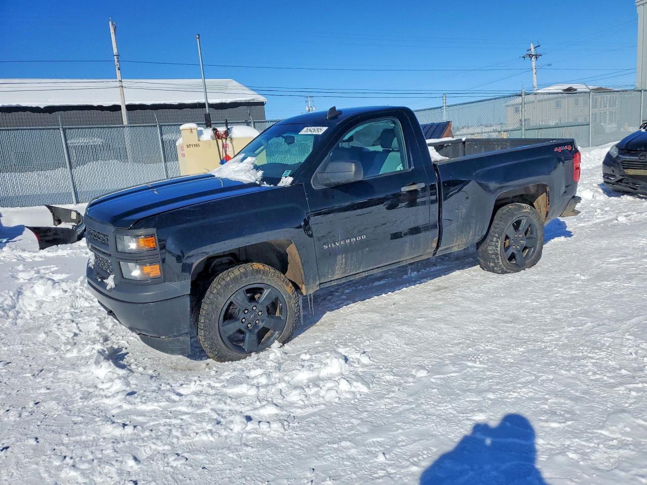 2015 CHEVROLET Silverado