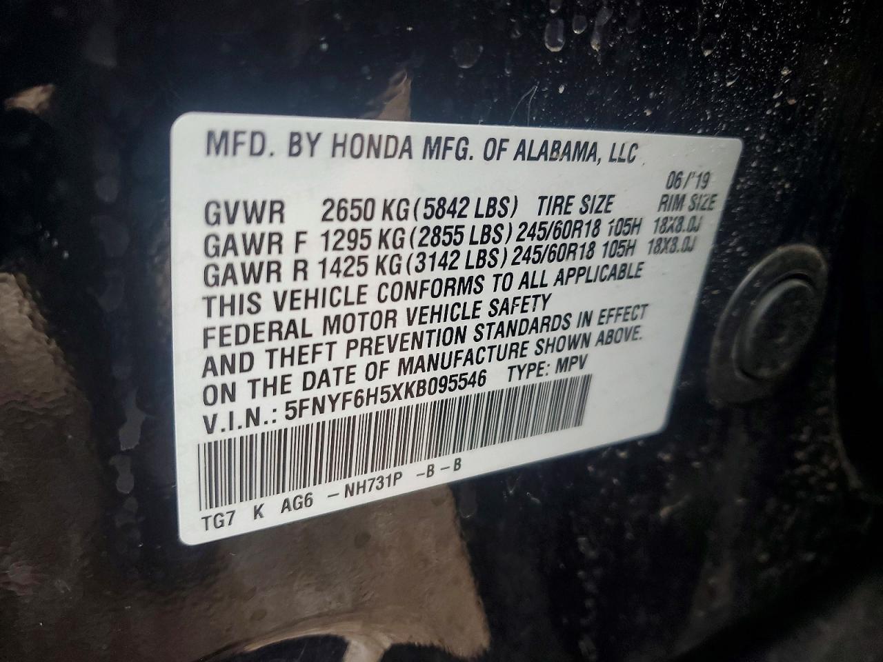 2019 HONDA PILOT