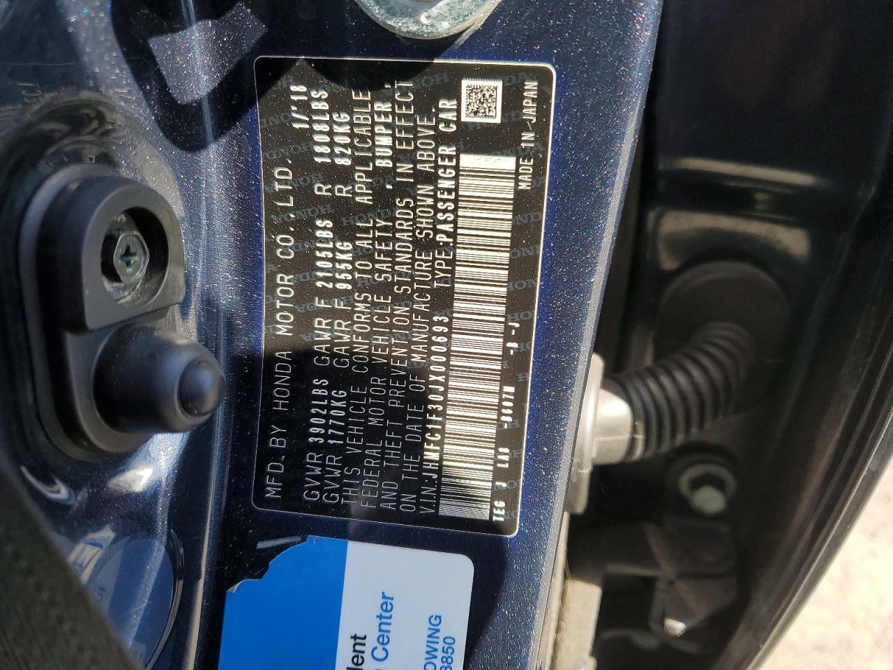 2018 HONDA CIVIC