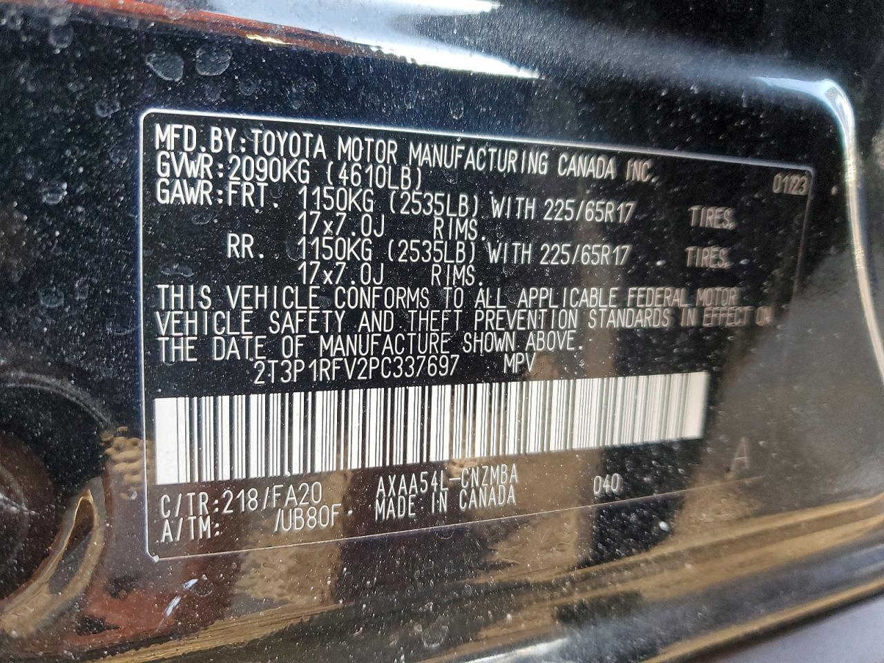2023 TOYOTA RAV4