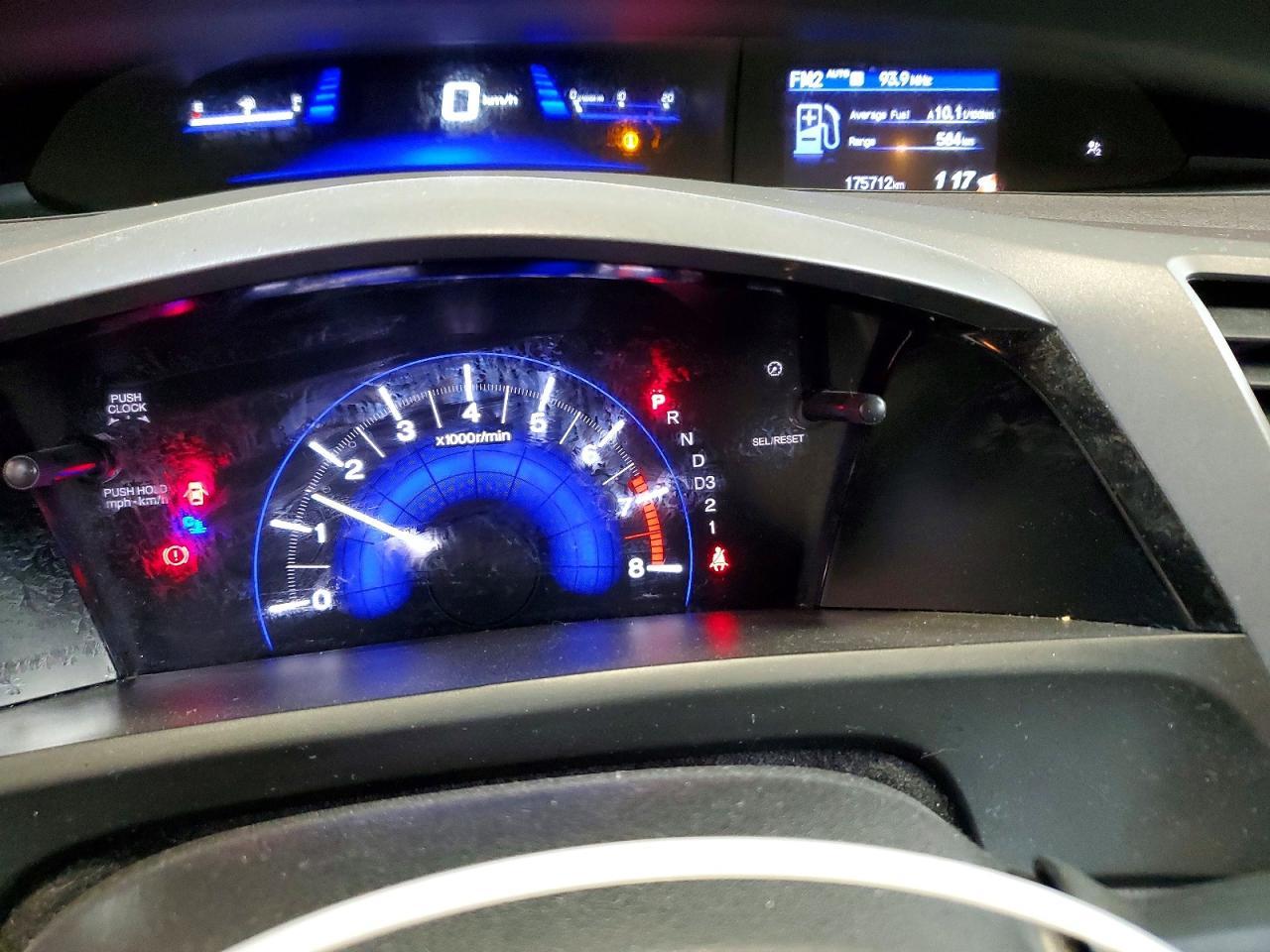 2012 HONDA CIVIC