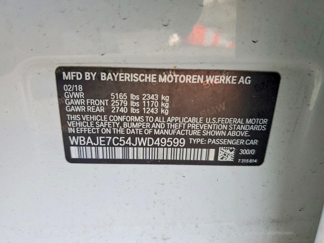 2018 BMW 5 series