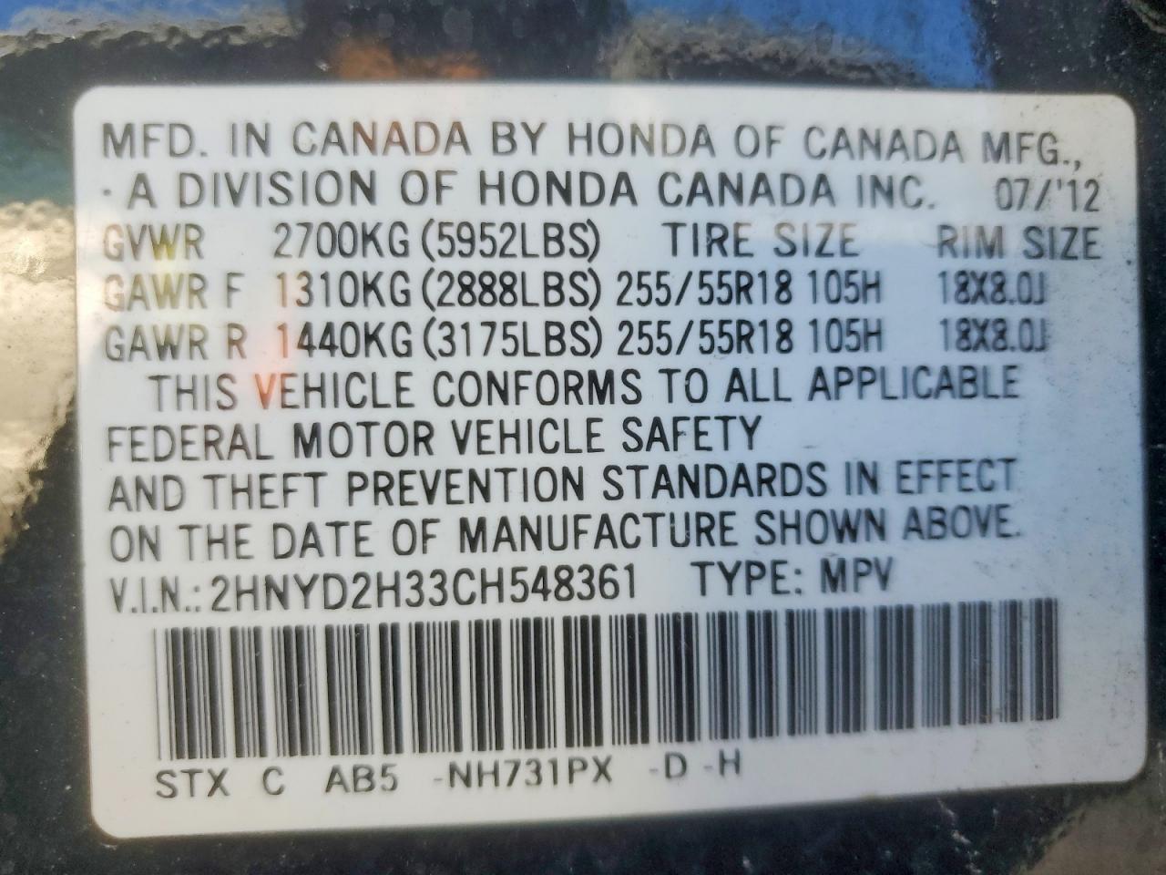 2012 ACURA MDX