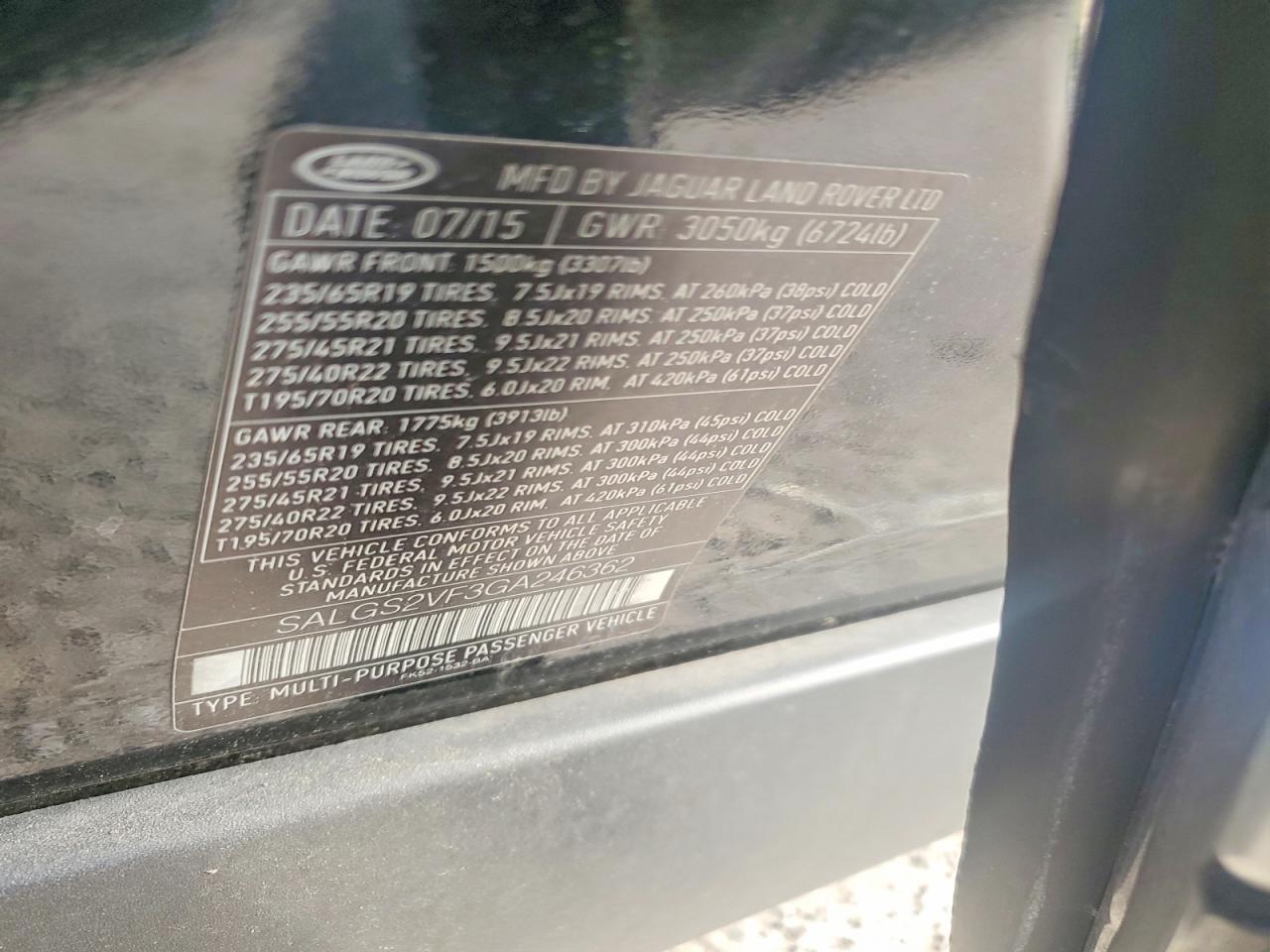 2016 LAND ROVER RANGE ROVER