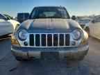 2005 JEEP Liberty