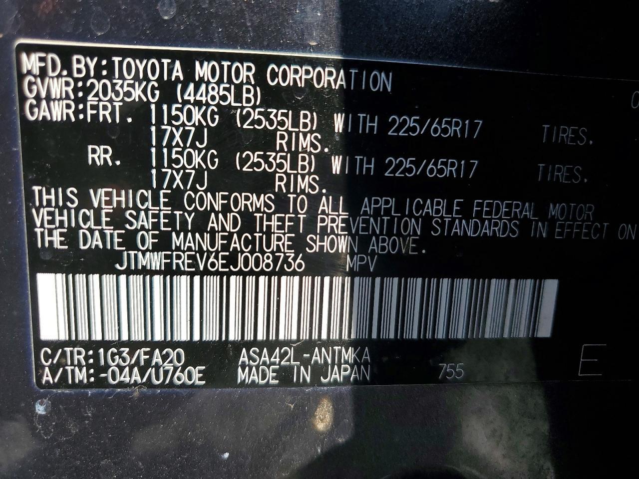 2014 TOYOTA RAV4
