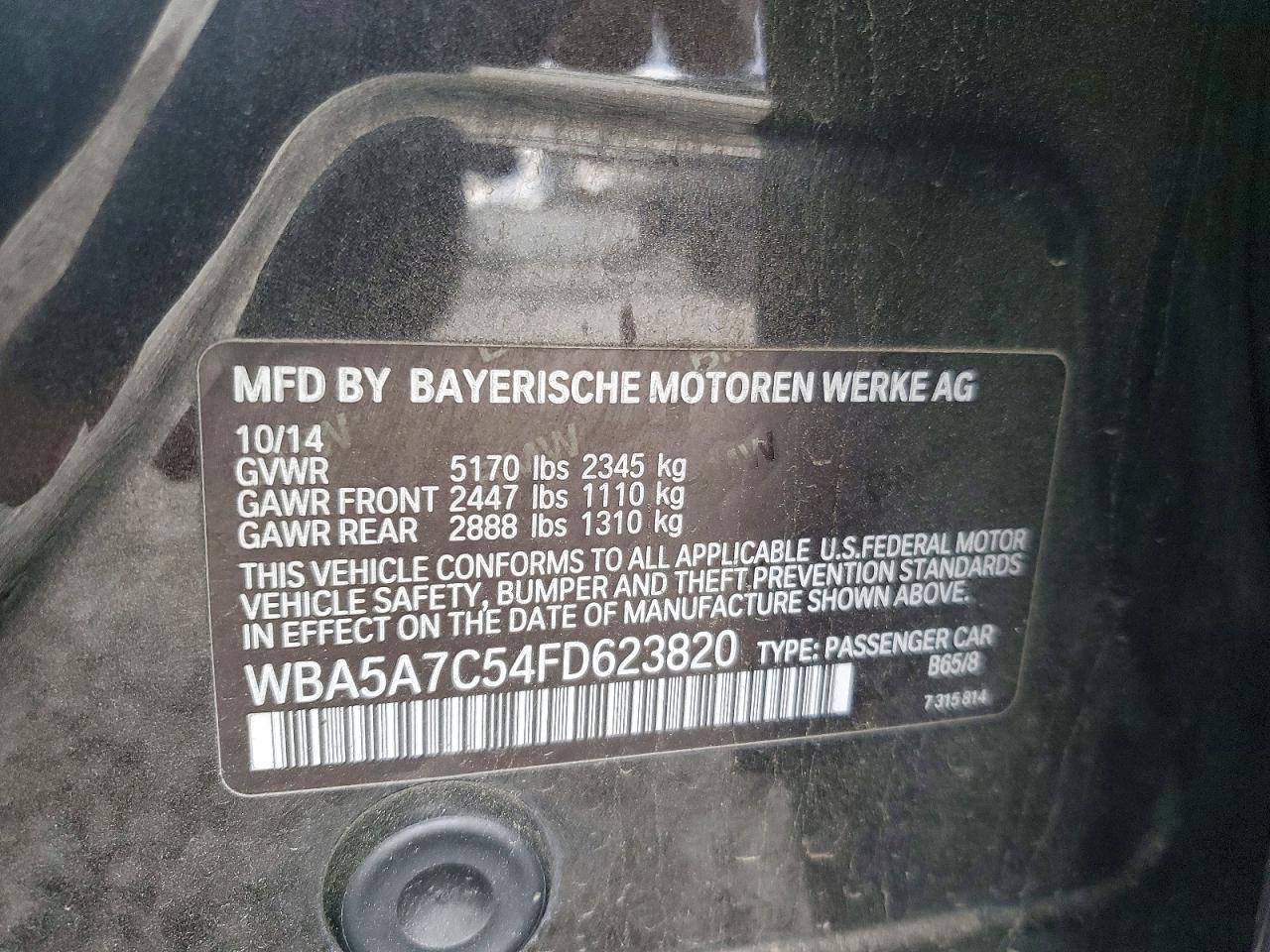 2015 BMW 5 series
