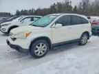 2008 HONDA CR-V