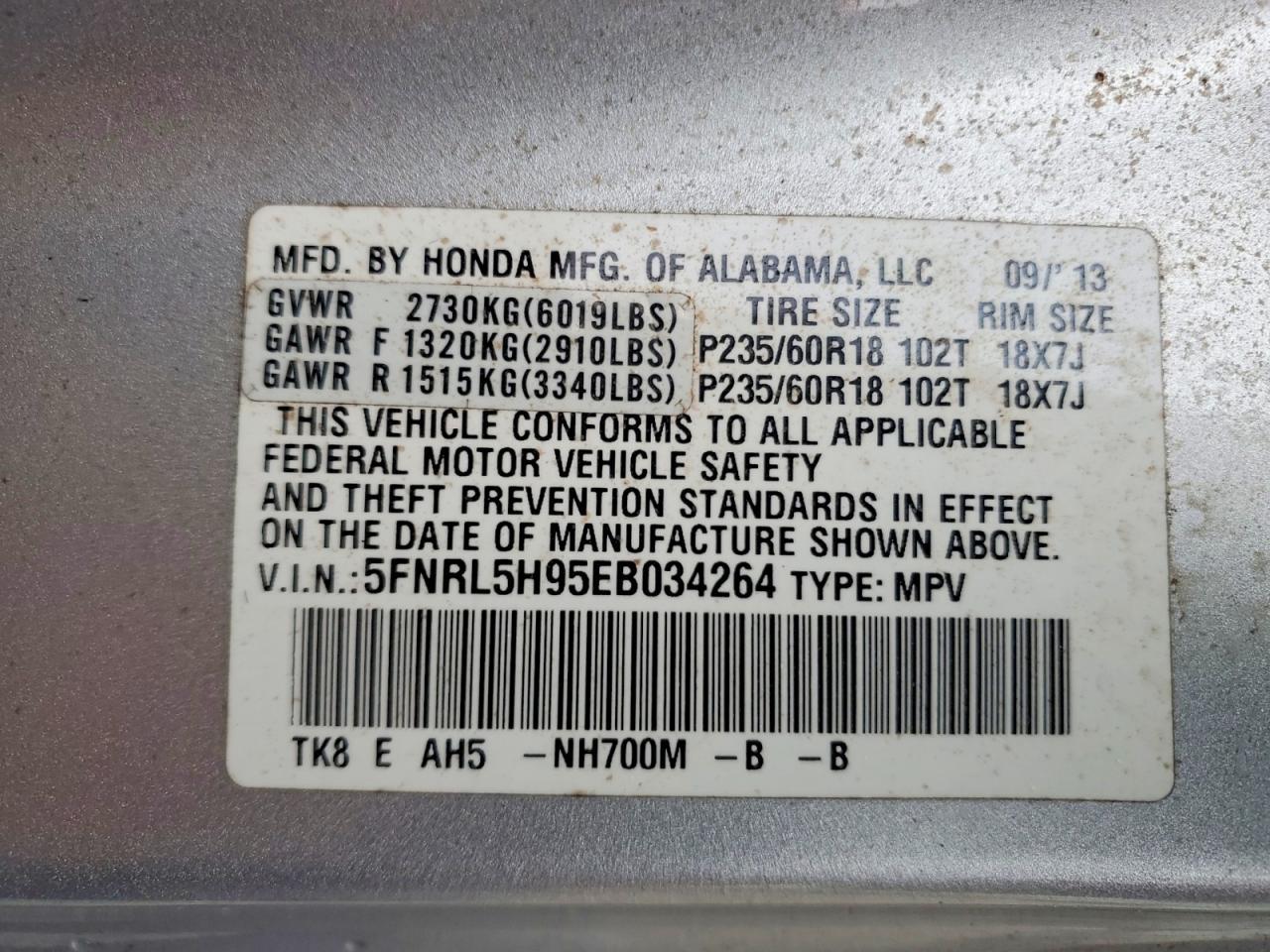 2014 HONDA ODYSSEY