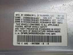 2014 HONDA ODYSSEY