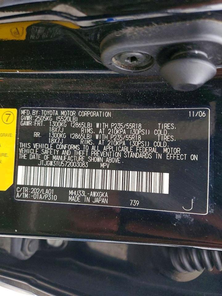 2007 LEXUS RX 400H