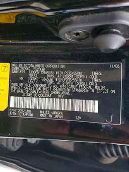 2007 LEXUS RX 400H