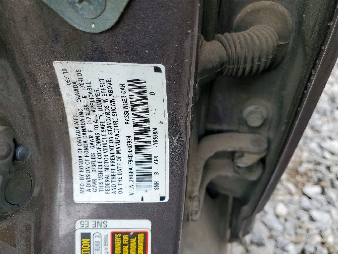 2011 HONDA CIVIC