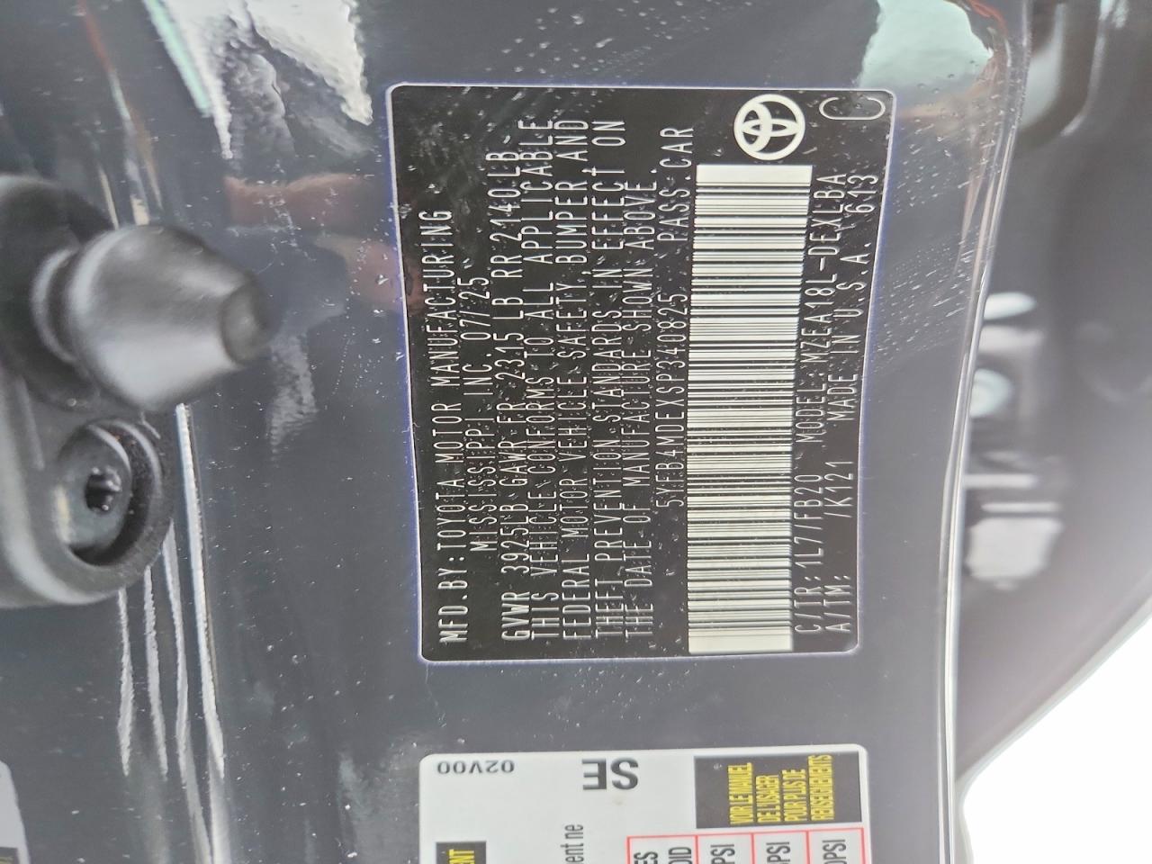 2025 TOYOTA COROLLA
