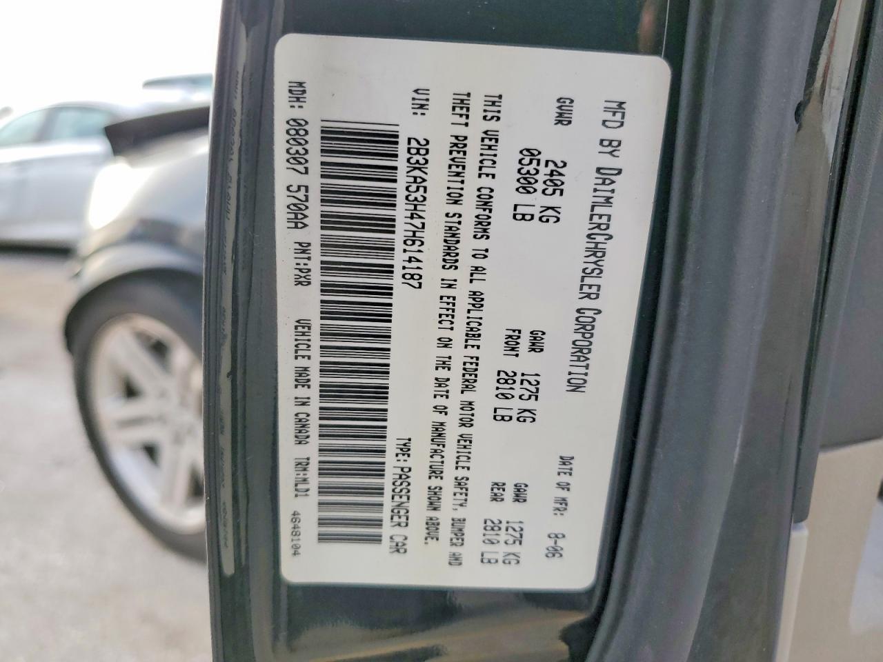 2007 DODGE CHARGER