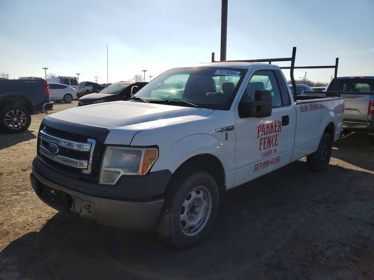2013 FORD F-150 Lightning