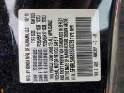 2014 HONDA ODYSSEY