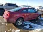 2007 CHEVROLET COBALT