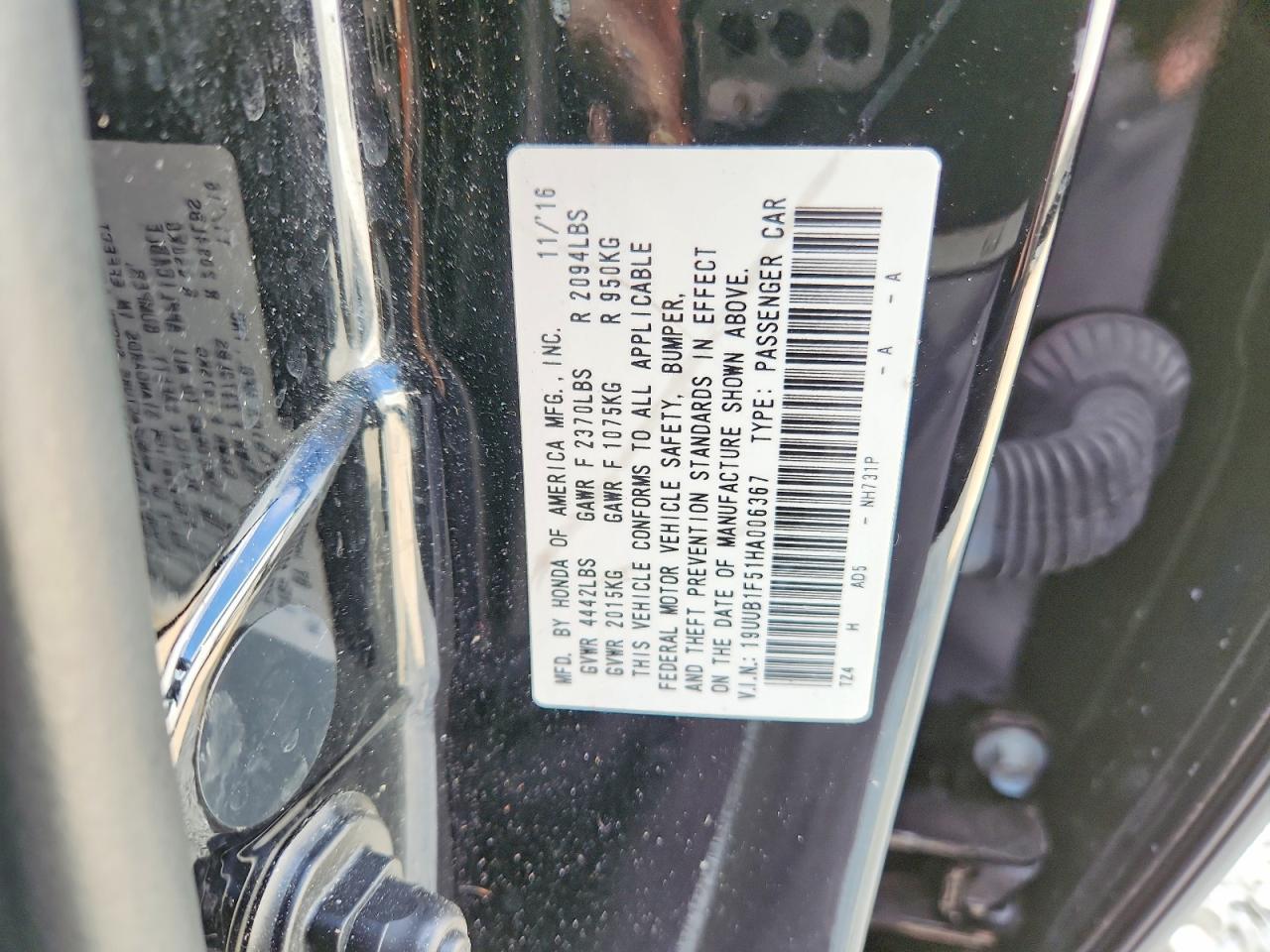 2017 ACURA TLX